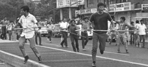 10 de junio de 1971, tampoco se olvida